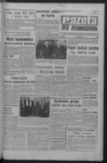 Gazeta Zielonogórska : organ KW Polskiej Zjednoczonej Partii Robotniczej R. XVIII Nr 295 (12 grudnia 1969). - Wyd. A