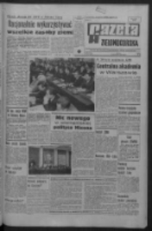 Gazeta Zielonogórska : organ KW Polskiej Zjednoczonej Partii Robotniczej R. XVIII Nr 299 (17 grudnia 1969). - Wyd. A