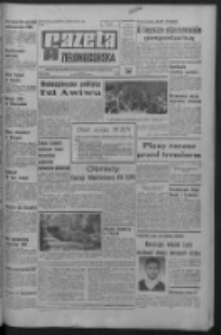 Gazeta Zielonogórska : organ KW Polskiej Zjednoczonej Partii Robotniczej R. XVIII Nr 301 (19 grudnia 1969). - Wyd. A