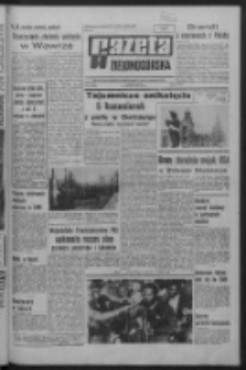 Gazeta Zielonogórska : organ KW Polskiej Zjednoczonej Partii Robotniczej R. XVIII Nr 307 (29 grudnia 1969). - Wyd. A