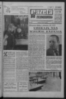 Gazeta Zielonogórska : organ KW Polskiej Zjednoczonej Partii Robotniczej R. XVIII Nr 309 (31 grudnia 1969 - 1 stycznia 1970). - Wyd. A
