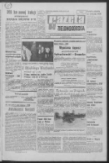 Gazeta Zielonogórska : organ KW Polskiej Zjednoczonej Partii Robotniczej R. XIX Nr 3 (5 stycznia 1970). - Wyd. A