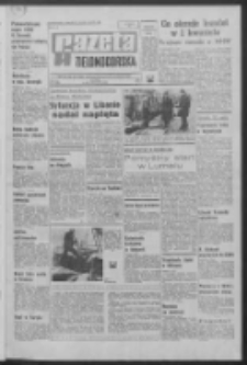 Gazeta Zielonogórska : organ KW Polskiej Zjednoczonej Partii Robotniczej R. XIX Nr 4 (6 stycznia 1970). - Wyd. A