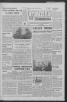 Gazeta Zielonogórska : organ KW Polskiej Zjednoczonej Partii Robotniczej R. XIX Nr 9 (12 stycznia 1970). - Wyd. A