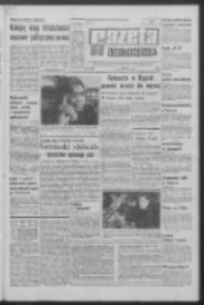 Gazeta Zielonogórska : organ KW Polskiej Zjednoczonej Partii Robotniczej R. XIX Nr 11 (14 stycznia 1970). - Wyd. A