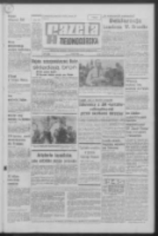 Gazeta Zielonogórska : organ KW Polskiej Zjednoczonej Partii Robotniczej R. XIX Nr 12 (15 stycznia 1970). - Wyd. A
