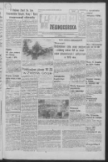 Gazeta Zielonogórska : organ KW Polskiej Zjednoczonej Partii Robotniczej R. XIX Nr 19 (23 stycznia 1970). - Wyd. A