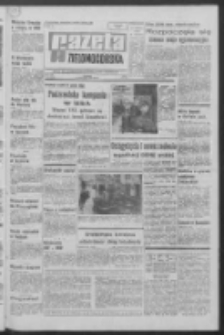 Gazeta Zielonogórska : organ KW Polskiej Zjednoczonej Partii Robotniczej R. XIX Nr 22 (27 stycznia 1970). - Wyd. A