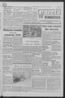 Gazeta Zielonogórska : organ KW Polskiej Zjednoczonej Partii Robotniczej R. XIX Nr 24 (29 stycznia 1970). - Wyd. A