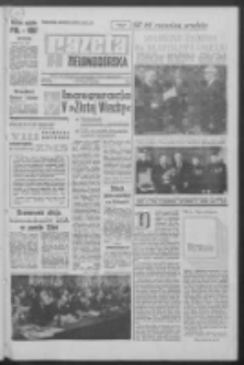 Gazeta Zielonogórska : organ KW Polskiej Zjednoczonej Partii Robotniczej R. XIX Nr 32 (7/8 lutego 1970). - Wyd. A