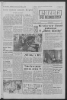 Gazeta Zielonogórska : organ KW Polskiej Zjednoczonej Partii Robotniczej R. XIX Nr 33 (9 lutego 1970). - Wyd. A