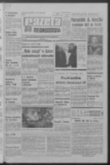 Gazeta Zielonogórska : organ KW Polskiej Zjednoczonej Partii Robotniczej R. XIX Nr 34 (10 lutego 1970). - Wyd. A