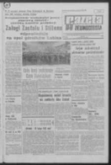 Gazeta Zielonogórska : organ KW Polskiej Zjednoczonej Partii Robotniczej R. XIX Nr 37 (13 lutego 1970). - Wyd. A