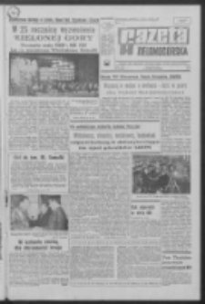 Gazeta Zielonogórska : organ KW Polskiej Zjednoczonej Partii Robotniczej R. XIX Nr 39 (16 lutego 1970). - Wyd. A