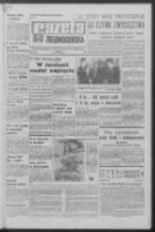 Gazeta Zielonogórska : organ KW Polskiej Zjednoczonej Partii Robotniczej R. XIX Nr 40 (17 lutego 1970). - Wyd. A