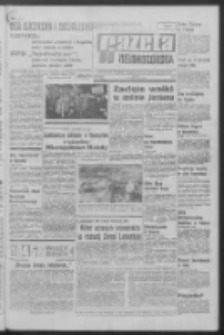 Gazeta Zielonogórska : organ KW Polskiej Zjednoczonej Partii Robotniczej R. XIX Nr 41 (18 lutego 1970). - Wyd. A