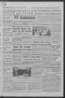 Gazeta Zielonogórska : organ KW Polskiej Zjednoczonej Partii Robotniczej R. XIX Nr 42 (19 lutego 1970). - Wyd. A
