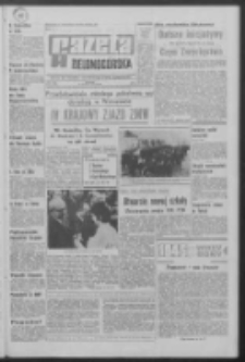 Gazeta Zielonogórska : organ KW Polskiej Zjednoczonej Partii Robotniczej R. XIX Nr 46 (24 lutego 1970). - Wyd. A