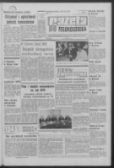 Gazeta Zielonogórska : organ KW Polskiej Zjednoczonej Partii Robotniczej R. XIX Nr 47 (25 lutego 1970). - Wyd. A