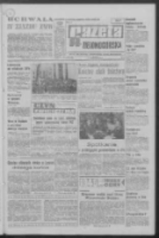 Gazeta Zielonogórska : organ KW Polskiej Zjednoczonej Partii Robotniczej R. XIX Nr 49 (27 lutego 1970). - Wyd. A