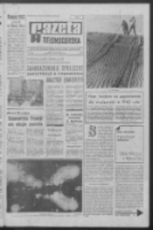 Gazeta Zielonogórska : organ KW Polskiej Zjednoczonej Partii Robotniczej R. XIX Nr 50 (28 lutego - 1 marca 1970). - Wyd. A