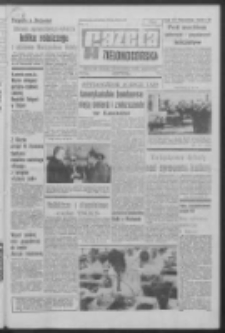 Gazeta Zielonogórska : organ KW Polskiej Zjednoczonej Partii Robotniczej R. XIX Nr 51 (2 marca 1970). - Wyd. A