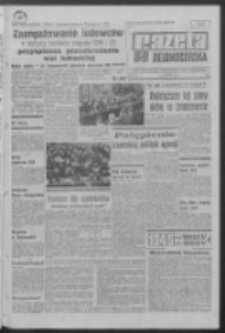 Gazeta Zielonogórska : organ KW Polskiej Zjednoczonej Partii Robotniczej R. XIX Nr 53 (4 marca 1970). - Wyd. A