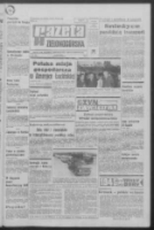 Gazeta Zielonogórska : organ KW Polskiej Zjednoczonej Partii Robotniczej R. XIX Nr 54 (5 marca 1970). - Wyd. A
