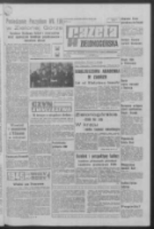 Gazeta Zielonogórska : organ KW Polskiej Zjednoczonej Partii Robotniczej R. XIX Nr 55 (6 marca 1970). - Wyd. A