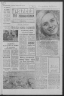 Gazeta Zielonogórska : organ KW Polskiej Zjednoczonej Partii Robotniczej R. XIX Nr 56 (7/8 marca 1970). - Wyd. A