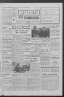 Gazeta Zielonogórska : organ KW Polskiej Zjednoczonej Partii Robotniczej R. XIX Nr 58 (10 marca 1970). - Wyd. A