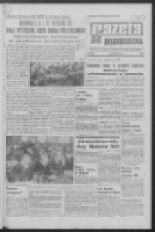 Gazeta Zielonogórska : organ KW Polskiej Zjednoczonej Partii Robotniczej R. XIX Nr 59 (11 marca 1970). - Wyd. A