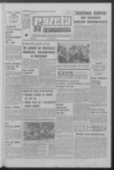 Gazeta Zielonogórska : organ KW Polskiej Zjednoczonej Partii Robotniczej R. XIX Nr 60 (12 marca 1970). - Wyd. A