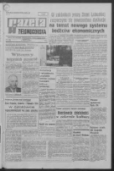 Gazeta Zielonogórska : organ KW Polskiej Zjednoczonej Partii Robotniczej R. XIX Nr 63 (16 marca 1970). - Wyd. A