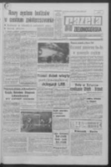 Gazeta Zielonogórska : organ KW Polskiej Zjednoczonej Partii Robotniczej R. XIX Nr 66 (19 marca 1970). - Wyd. A