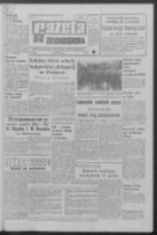 Gazeta Zielonogórska : organ KW Polskiej Zjednoczonej Partii Robotniczej R. XIX Nr 67 (20 marca 1970). - Wyd. A