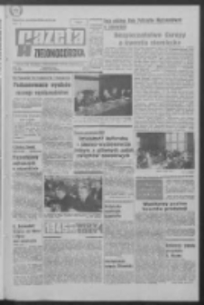 Gazeta Zielonogórska : organ KW Polskiej Zjednoczonej Partii Robotniczej R. XIX Nr 69 (23 marca 1970). - Wyd. A