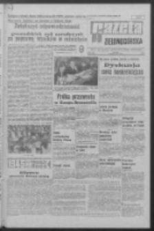 Gazeta Zielonogórska : organ KW Polskiej Zjednoczonej Partii Robotniczej R. XIX Nr 70 (24 marca 1970). - Wyd. A