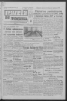 Gazeta Zielonogórska : organ KW Polskiej Zjednoczonej Partii Robotniczej R. XIX Nr 71 (25 marca 1970). - Wyd. A