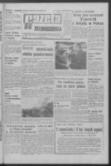 Gazeta Zielonogórska : organ KW Polskiej Zjednoczonej Partii Robotniczej R. XIX Nr 75 (31 marca 1970). - Wyd. A