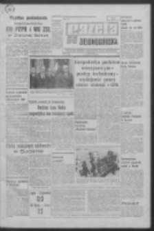 Gazeta Zielonogórska : organ KW Polskiej Zjednoczonej Partii Robotniczej R. XIX Nr 77 (2 kwietnia 1970). - Wyd. A