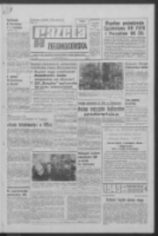 Gazeta Zielonogórska : organ KW Polskiej Zjednoczonej Partii Robotniczej R. XIX Nr 83 (9 kwietnia 1970). - Wyd. A