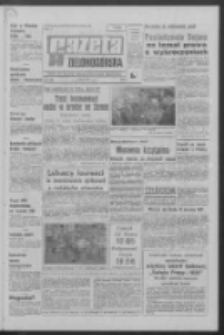 Gazeta Zielonogórska : organ KW Polskiej Zjednoczonej Partii Robotniczej R. XIX Nr 89 (16 kwietnia 1970). - Wyd. A