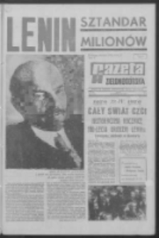 Gazeta Zielonogórska : organ KW Polskiej Zjednoczonej Partii Robotniczej R. XIX Nr 94 (22 kwietnia 1970). - Wyd. A