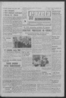 Gazeta Zielonogórska : organ KW Polskiej Zjednoczonej Partii Robotniczej R. XIX Nr 95 (23 kwietnia 1970). - Wyd. A