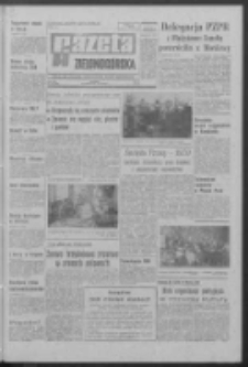Gazeta Zielonogórska : organ KW Polskiej Zjednoczonej Partii Robotniczej R. XIX Nr 96 (24 kwietnia 1970). - Wyd. A