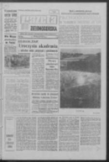 Gazeta Zielonogórska : organ KW Polskiej Zjednoczonej Partii Robotniczej R. XIX Nr 97 (25/26 kwietnia 1970). - Wyd. A