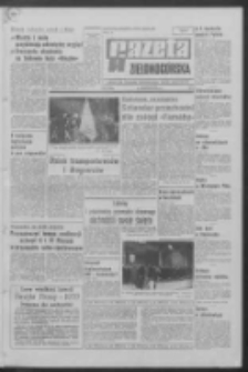 Gazeta Zielonogórska : organ KW Polskiej Zjednoczonej Partii Robotniczej R. XIX Nr 98 (27 kwietnia 1970). - Wyd. A