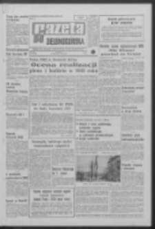 Gazeta Zielonogórska : organ KW Polskiej Zjednoczonej Partii Robotniczej R. XIX Nr 99 (28 kwietnia 1970). - Wyd. A