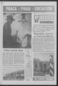 Gazeta Zielonogórska : organ KW Polskiej Zjednoczonej Partii Robotniczej R. XIX Nr 102 (1 maja 1970). - Wyd. A